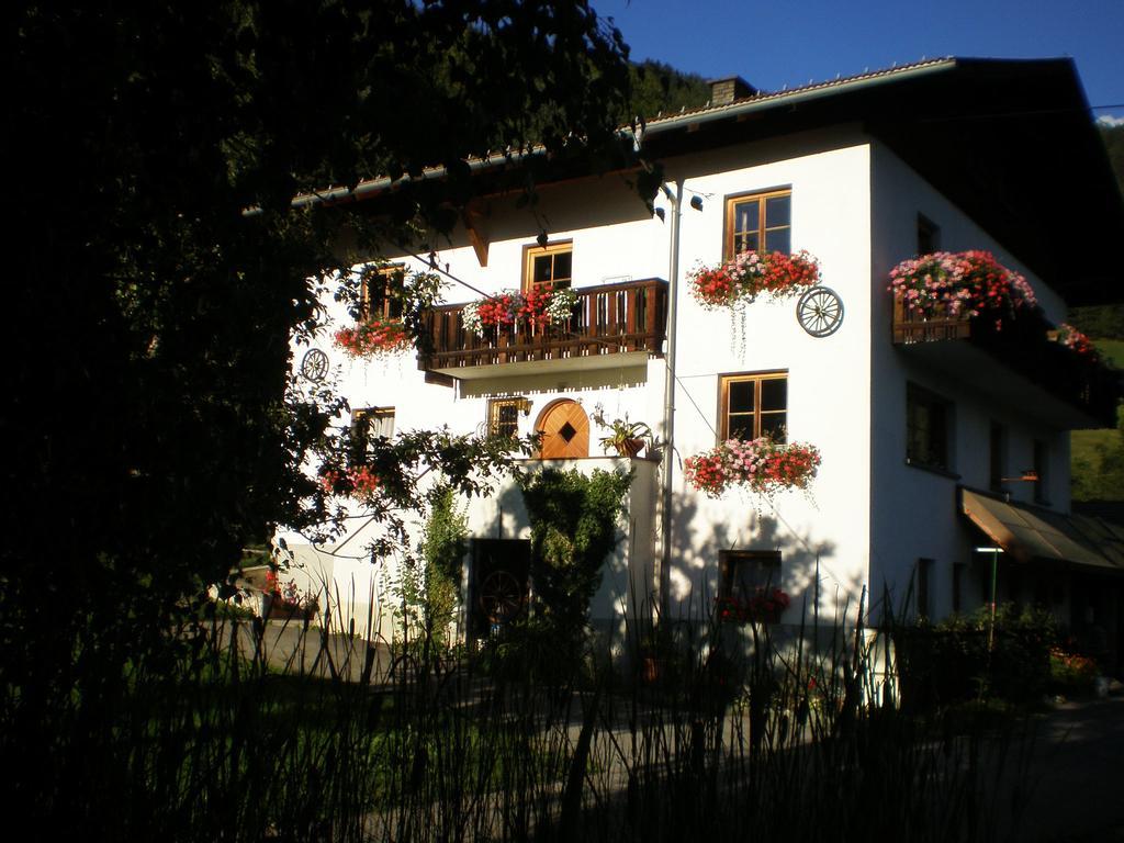 플리스 Haus Kathrein 아파트 외부 사진